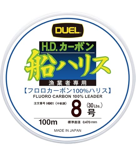 Amazon.co.jp: YGKよつあみ パワーハンター プログレッシブ 4号 100m